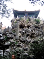 Follow us on our visit to the Forbidden Palace in Bejing, China. You can also join Show Your World link up and I will share your post on my blog and social media!