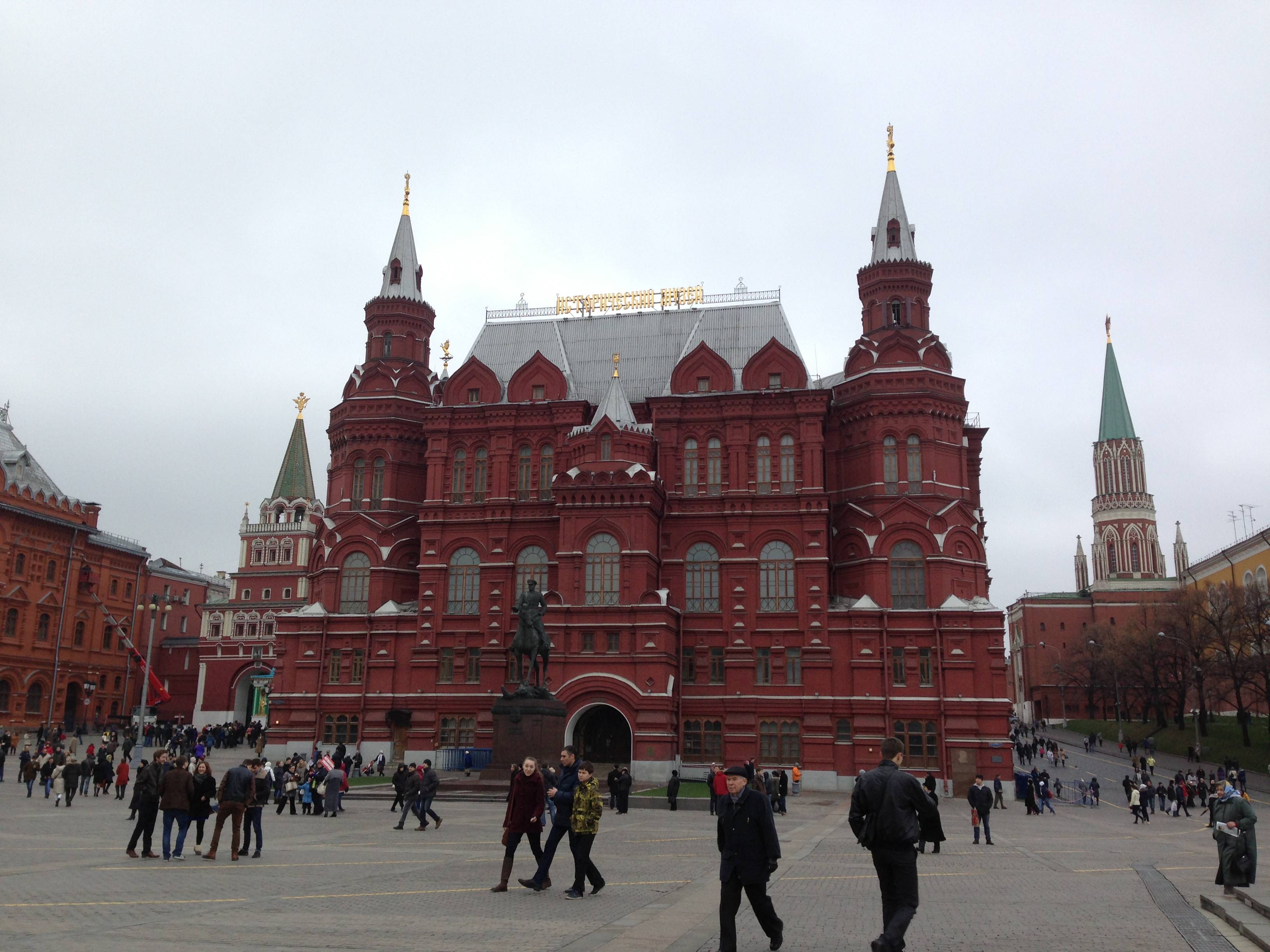 Day out in Moscow – Thracian gold and retro soviet cars